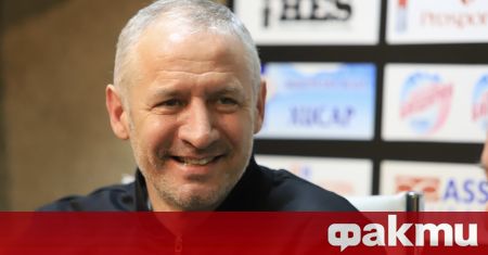 Помощник треньорът на Славия Мартин Кушев направи кратък коментар след загубата