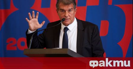 Кандидатът за президент на Барселона Жоан Лапорта обвини Пари Сен