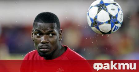 Ръководството на Монако се очаква да проучи възможностите за прекратяване