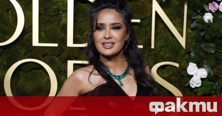 Салма Хайек посрещна последната година от своите 50 с горещи