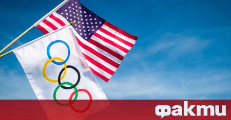 Вълна от спекулации и изолирани призиви за санкции срещу американските