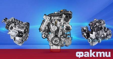 Както вече ви информирахме Stellantis предприема неочакван но стратегически премислен