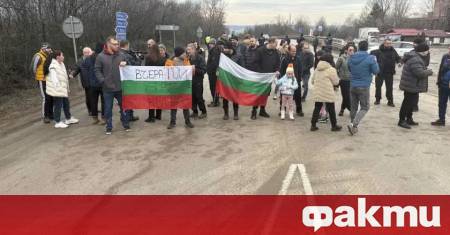 Това е пореден протест на Е 79 с който хората