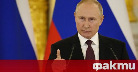 Руският президент Владимир Путин призова световната общност да предотврати разпадането