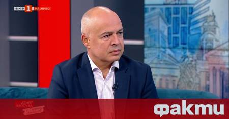 Правителството на ГЕРБ СДС БСП ОЛ ИТН и ДПС Ново Начало е решило