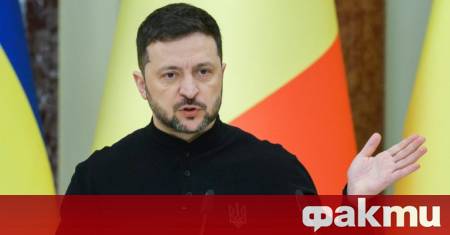 Президентът на Украйна Володимир Зеленски похвали външното разузнаване на страната