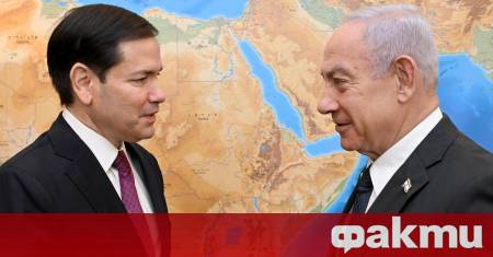 Държавният секретар на Съединените щати Марко Рубио пристигна днес в