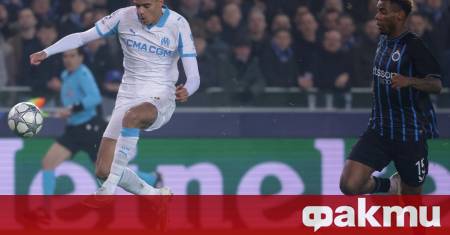 Олимпик Марсилия изпусна победата в самия край и завърши 2