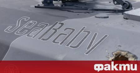 Службата за сигурност на Украйна СБУ демонстрира пред кореспонденти на