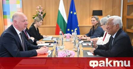 Председателят на Европейския съвет Антонио Коща пристига на официално посещение