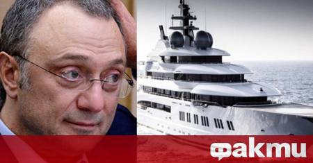 Американските власти обявиха за продажба на търг конфискуваната яхта Амадея