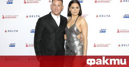 Британската певица Джеси Джей насочи вниманието към бившия си партньор