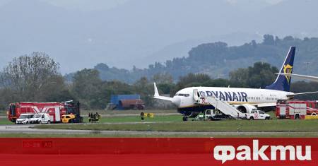 Европейският парламент се обяви за гарантиране на правото на пътниците