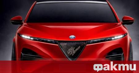 Италианската автомобилна икона от миналото Alfa Romeo реши да натисне