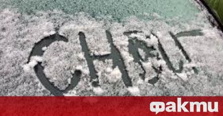 И днес ще се задържи облачно и мъгливо на места