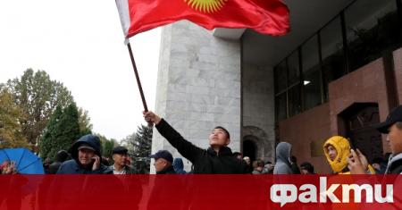 Премиерът на Киргизстан обяви че се оттегля от поста съобщи