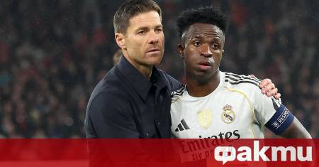 Ръководството на испанския футболен клуб Реал Мадрид е решило да