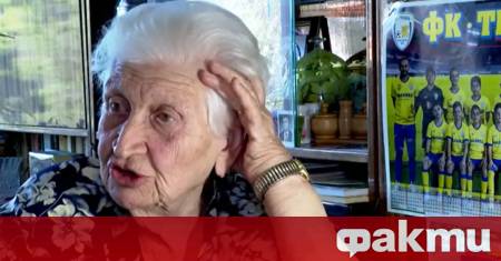 Учителка от Стара Загора продължава да преподава и на 90