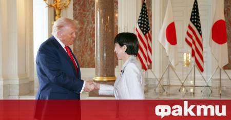 Японската министър председателка Санае Такаичи заяви че по време на срещата