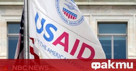 Още новини от Украйна