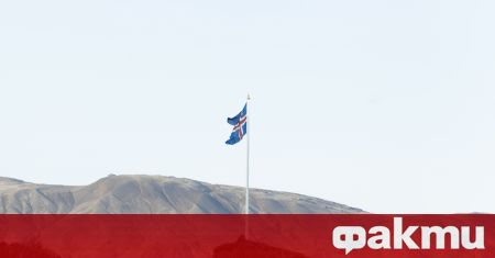 Интересен експеримент се провежда в Исландия съобщи Дойче Веле Служители