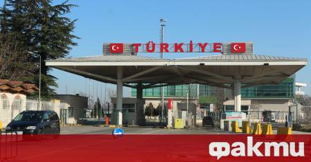 Турските митнически власти са задържали общо 245 9 кг марихуана при