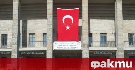 Турската централна банка остави основния си лихвен процент непроменен съобщи