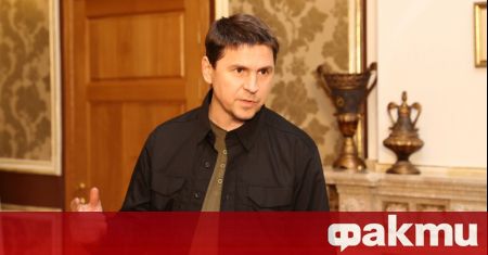 Михайло Подоляк съветник на ръководителя на канцеларията на президента на