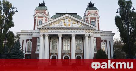 ароден театър Иван Вазов ще изиграе три представления на 31