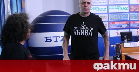Лидерът на ИТН Слави Трифонов за пореден път критикува родните