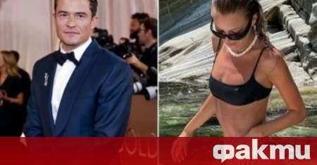 Орландо Блум беше заснет от папараци по време на почивка