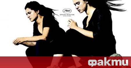 Българският филм Жените наистина плачат е сред 30 филмови творби,