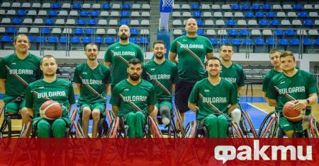 Националният отбор на България по баскетбол на колички допусна второ