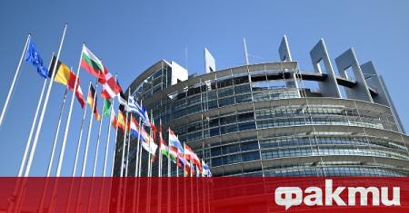 Европейският парламент гласува предложение настояващо за взимане на решение за