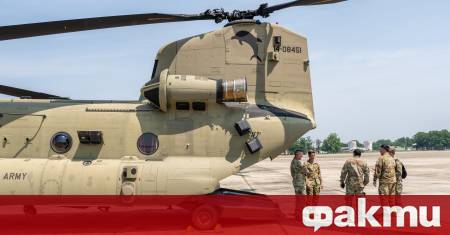 Подозрителен пакет е бил доставен в американската военна база Андрюс