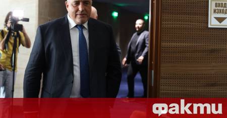 Лидерът на ГЕРБ Бойко Борисов коментира иронично свиканата от МЕЧ