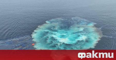 Кораб се е запалил днес в Аденския залив край бреговете