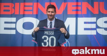 Лионел Меси проведе първа тренировка като играч на Пари Сен