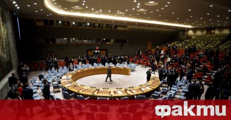 Русия снощи наложи вето на резолюция на ООН, в която