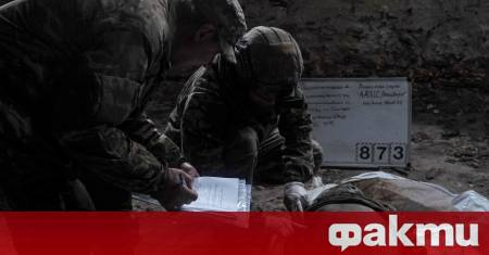Русия и Украйна извършиха нова размяна на тела на загинали