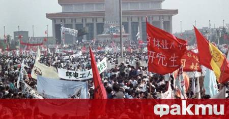 Управляващата в Тайван Демократическа прогресивна партия ДПП разкритикува остро Китайската