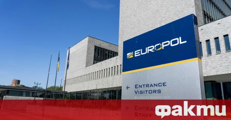Косово и Европол обявиха договореност съобщи ДАНАС Обявена е линия