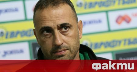 Ивайло Петев не можеше да води националния отбор на Босна
