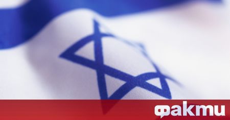Дипломатическата мисия на Израел в България излезе с позиция относно