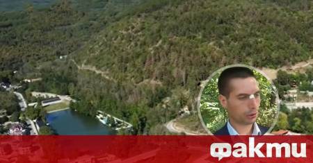 Десетки жители на Огняново излязоха днес на мирен протест в