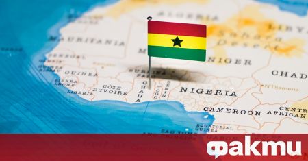 Съединените американски щати и Република Гана подписаха Меморандум за разбирателство