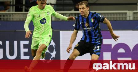 Халфът на Барселона Педри стана поредният от каталунския лагер който