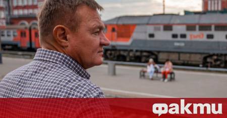 Президентът на Русия Владимир Путин освободи Роман Старовойт от поста