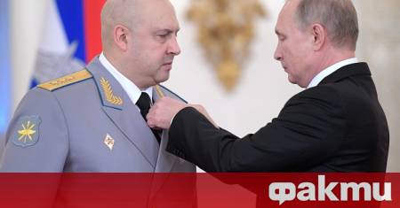Бившият командир на руската групировка войски в Украйна генерал Сергей