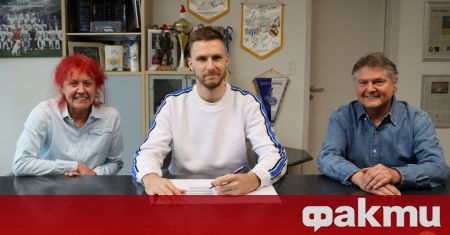 ЦСКА ще получи 200 хиляди евро от продажбата на Карол